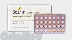 Ципротерона ацетат: низкодозированные (35 мг ЭЭ): Диане-35, Хлое.